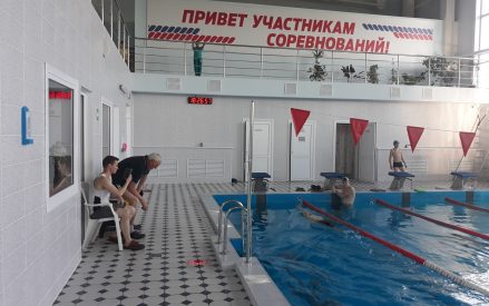 Описание