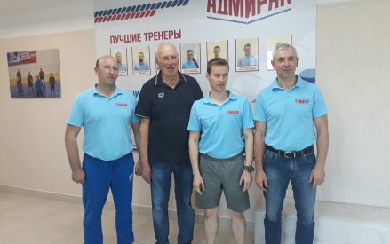 Описание