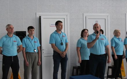 Описаниеaoe