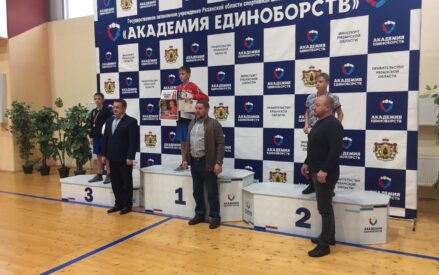 Описание