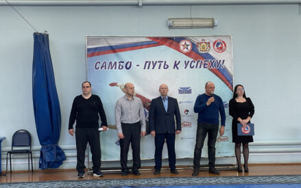 Описание
