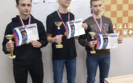 Описание