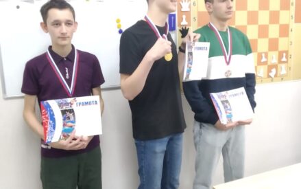 Описание